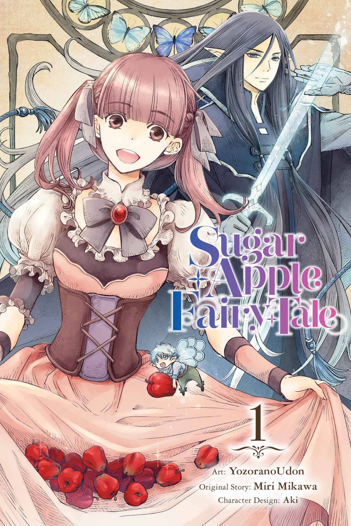 Sugar Apple Fairy Tale Volume 1 Miri Mikawa Yozorano Udon Chiho Christie