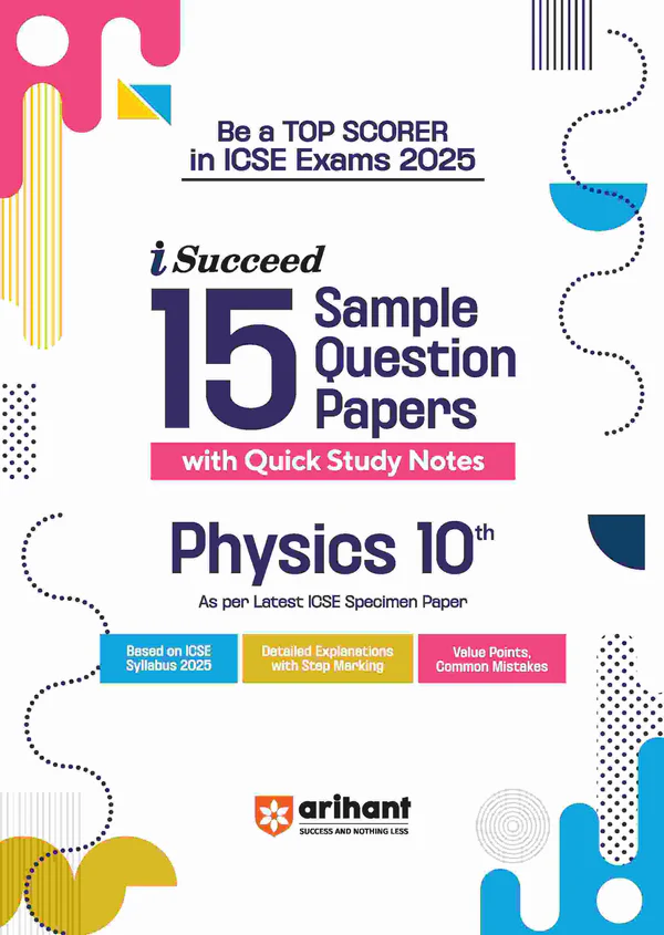 15 Sample Question Papers Physics Class 10th Digvijay Singh