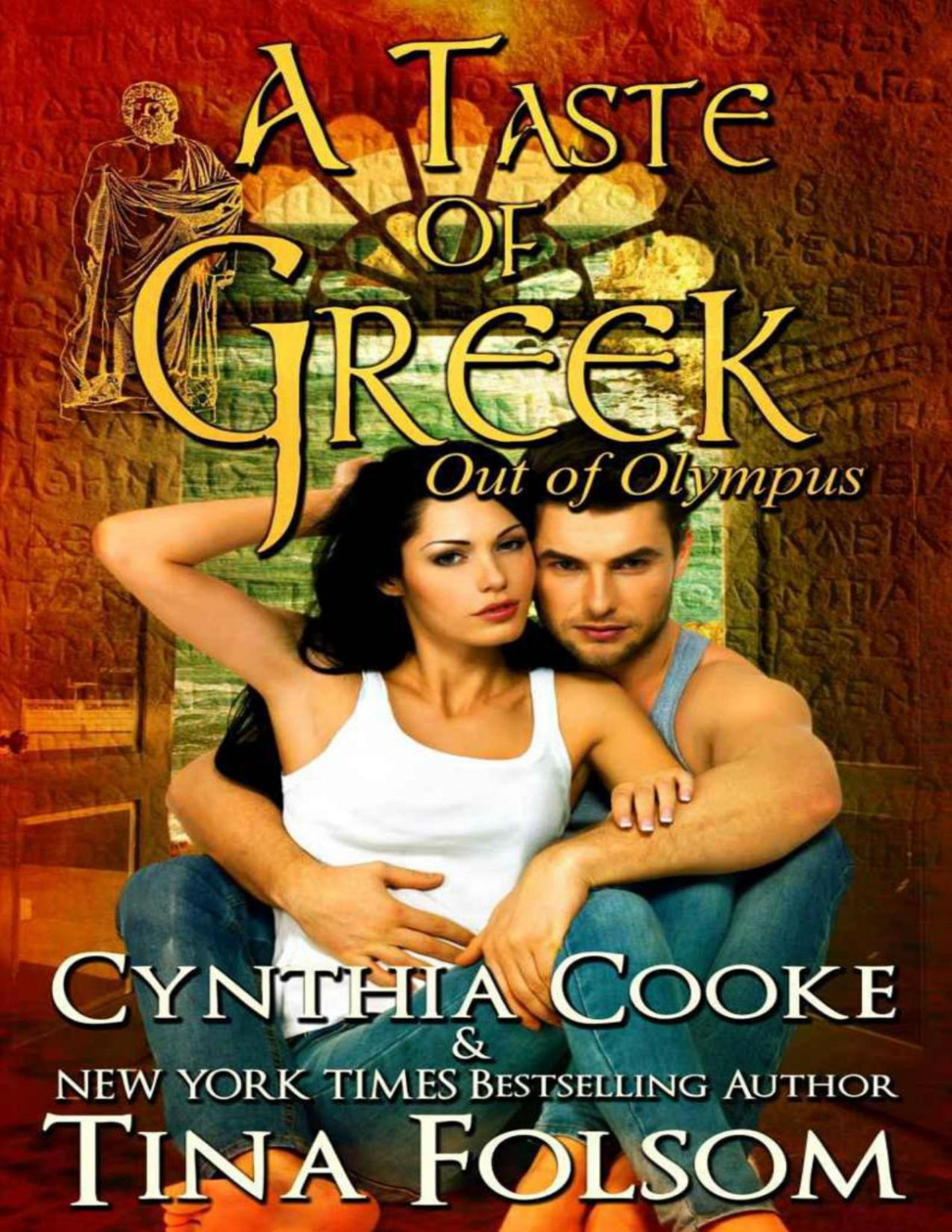A Taste Of Greek Out Of Olympus 3 Folsom Tina Cooke Cynthia