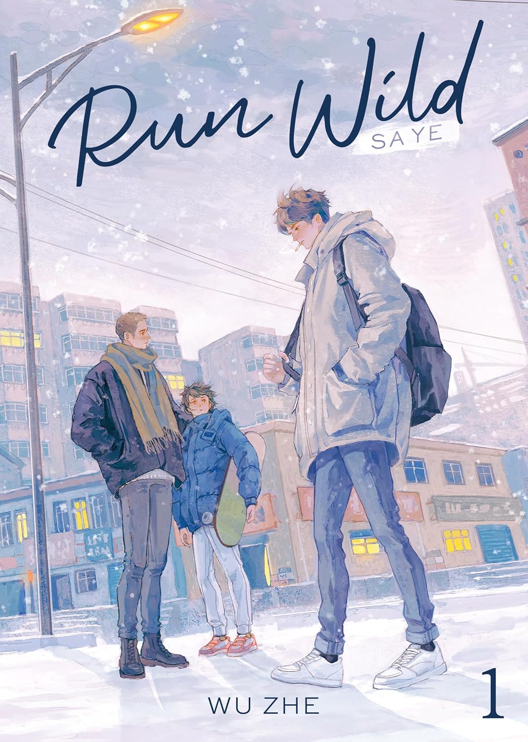 Run Wild Sa Ye Vol 1 Wu Zhe