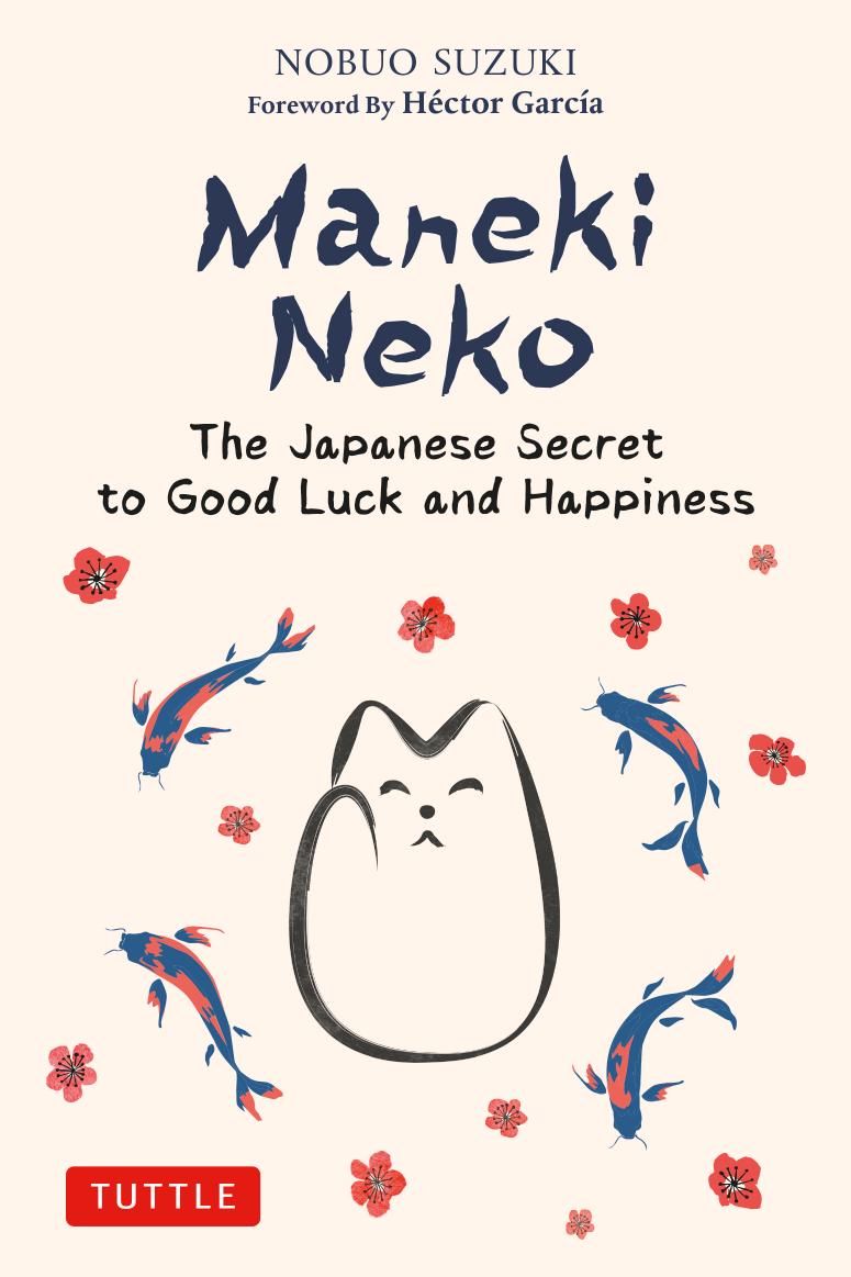 Maneki Neko Nobuo Suzuki