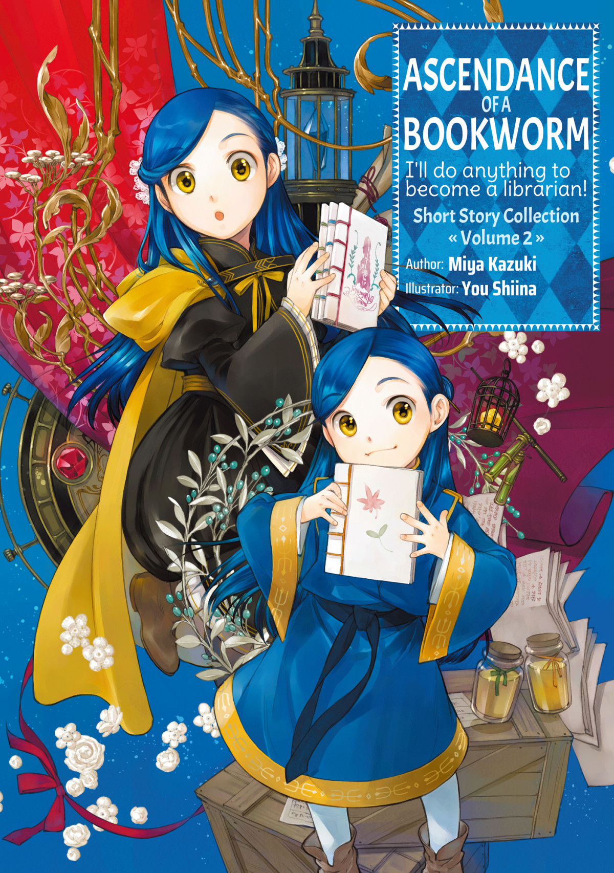 Ascendance Of A Bookworm Short Story Collection Volume 2 Miya Kazuki
