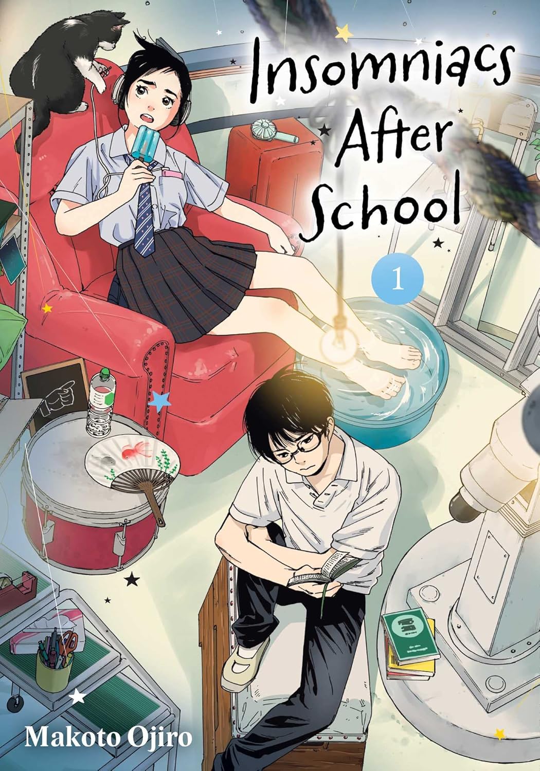 Insomniacs After School Volume 1 Makoto Ojiro