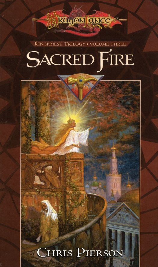 Kingpriest 03 Sacred Fire Chris Pierson