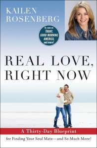 Real Love Right Now Kailen Rosenberg