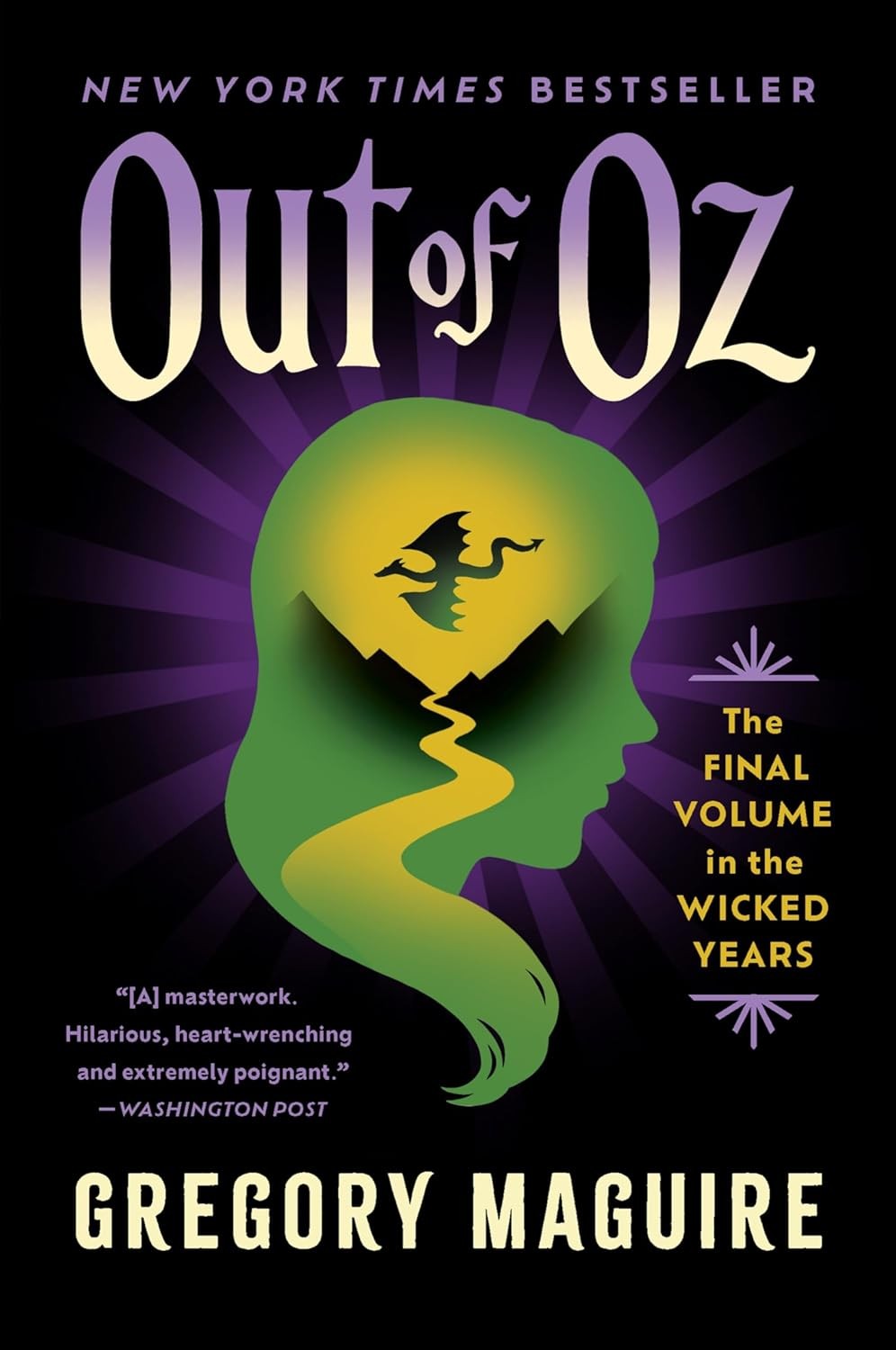 Wicked Years 4 Out Of Oz Gregory Maguire