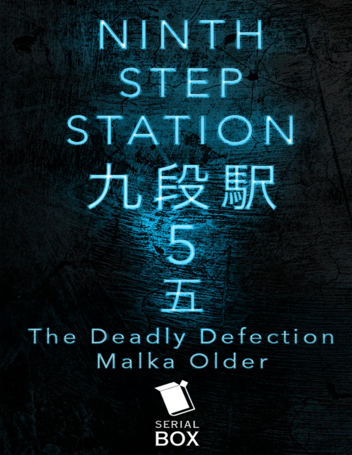 The Deadly Defection Converted Older Malka Wilde Fran Koyanagi