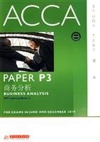 Acca Paper P3 Business Analysis 2010th Edition Bpp Learning Media