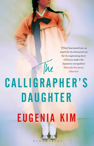 The Calligraphers Daughter 1st Edition Eugenia Kim