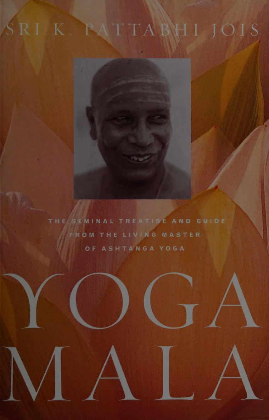 Yoga Mala K Pattabhi Jois