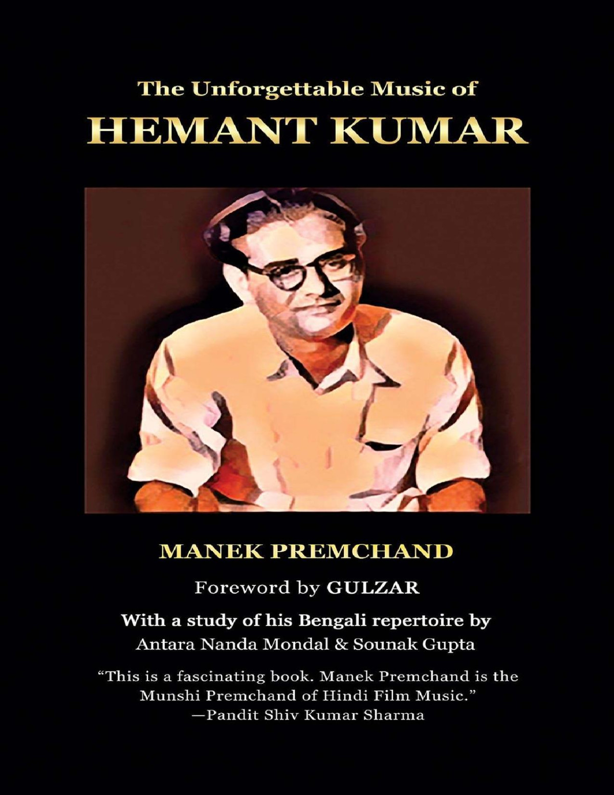 Theunforgettablemusic Premchand Manek