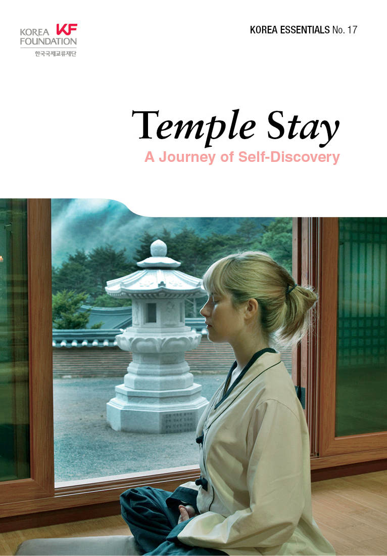 Temple Stay A Journey Of Selfdiscovery Korea Essentials Book 17 Choi Hosung