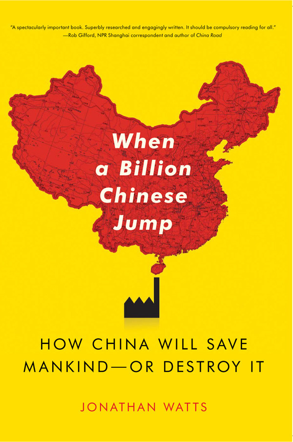 When A Billion Chinese Jump Jonathan S Watts