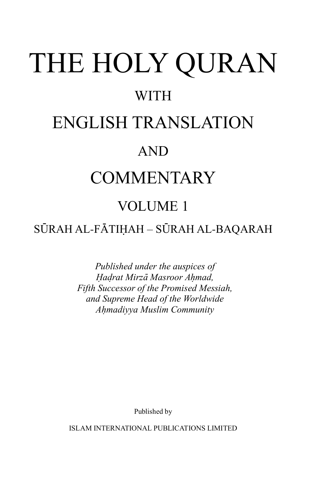 The Holy Quran With English Translation And Commentary Volume 1 Mirza Bashiruddin Mahmud Ahmad