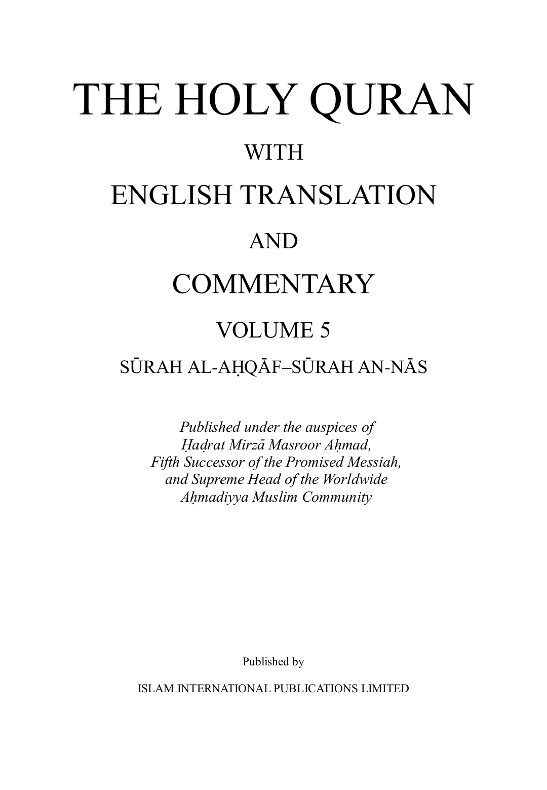 The Holy Quran With English Translation And Commentary Volume 5 Mirza Bashiruddin Mahmud Ahmad