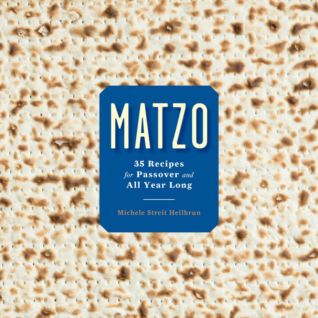 Matzo 35 Recipes For Passover And All Year Long Heilbrun Michele Streit Kirschner