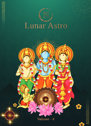 Lunar Astro Magazine 2022 Vol 4 Deepanshu Giri