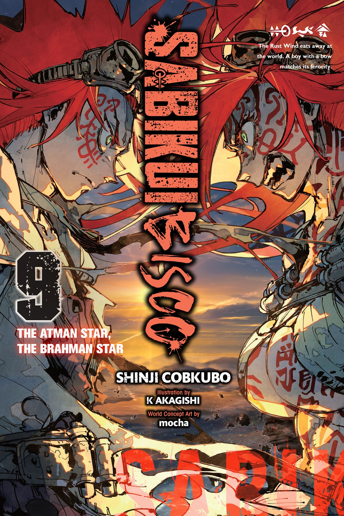 Sabikui Bisco Vol9 Shinji Cobkubo K Akagishi And Mocha