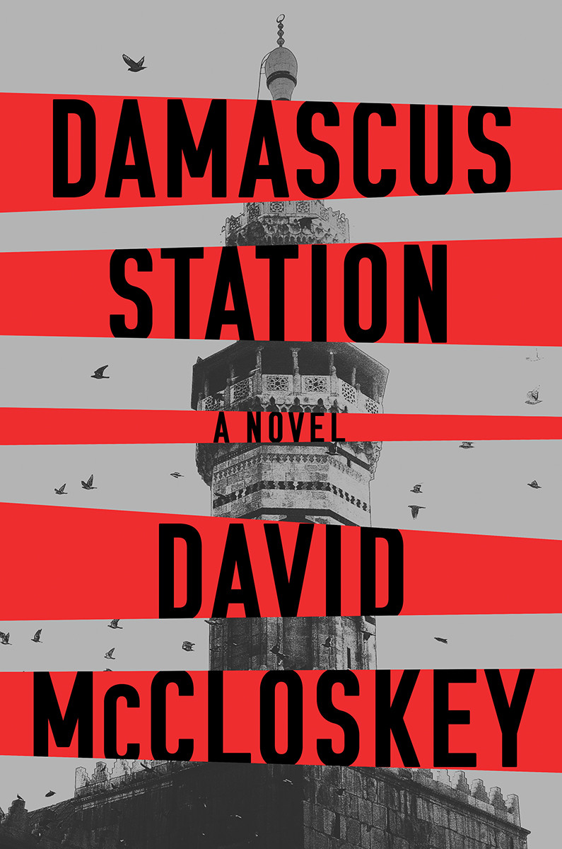 Damascus Station Mccloskey David