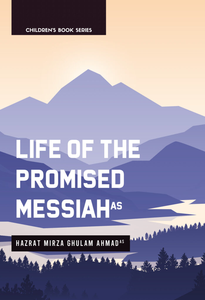 Life Of The Promised Messiah Amatul Hayee Ahmad