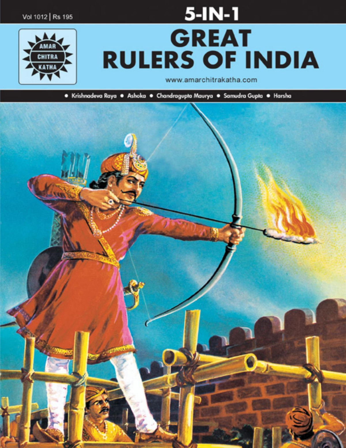 Great Rulers Of India 5 In 1 Amar Chitra Katha Anant Pai