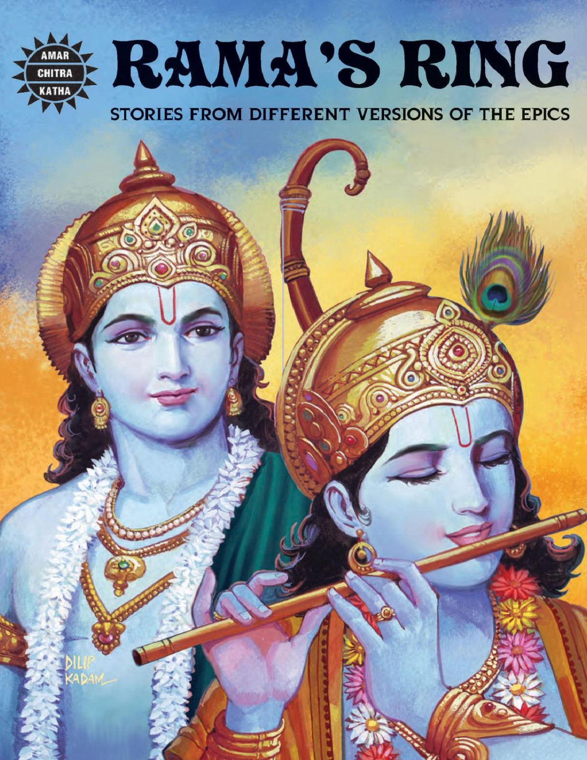 Ramas Ring Sanjana Kapur Niranjana Sivaram