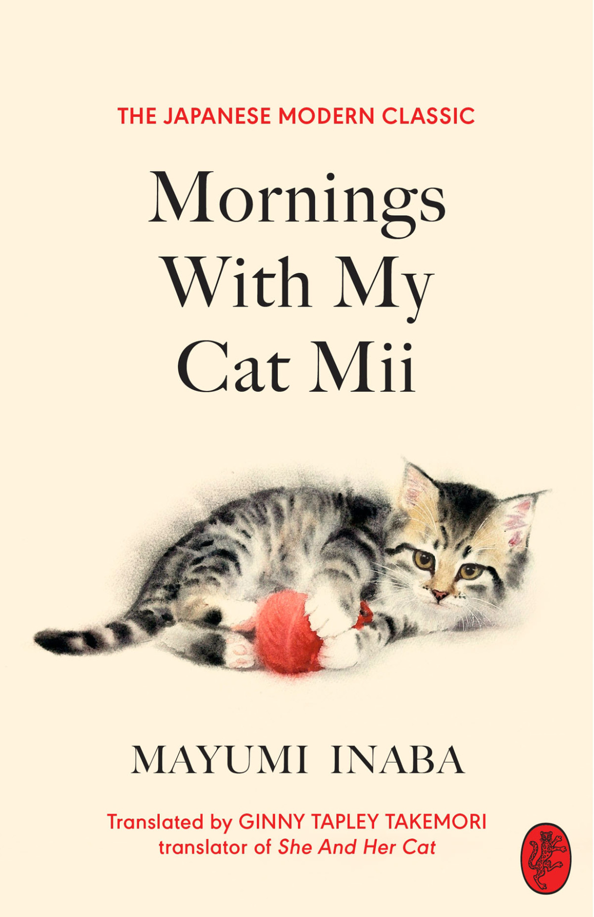 Mornings With My Cat Mii Mii No Inai Asa Mayumi Inaba Ginny Tapley Takemori Translation