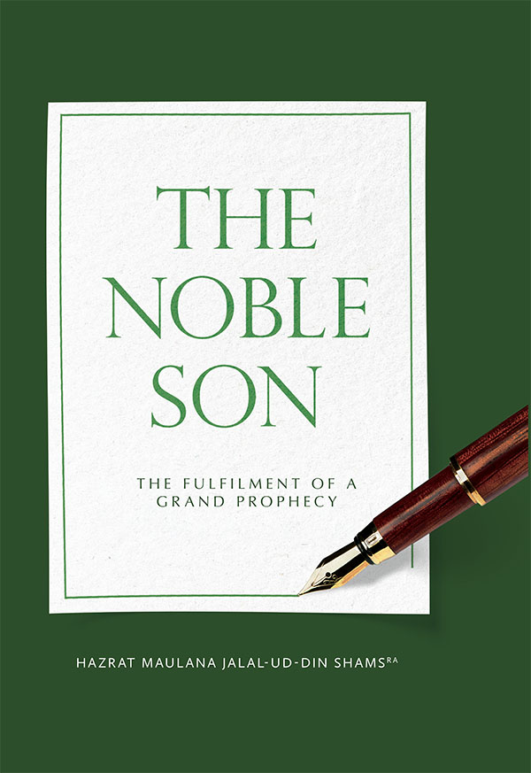 The Noble Son Fulfilment Of A Grand Prophecy Hazrat Maulana Jalaluddin Shams