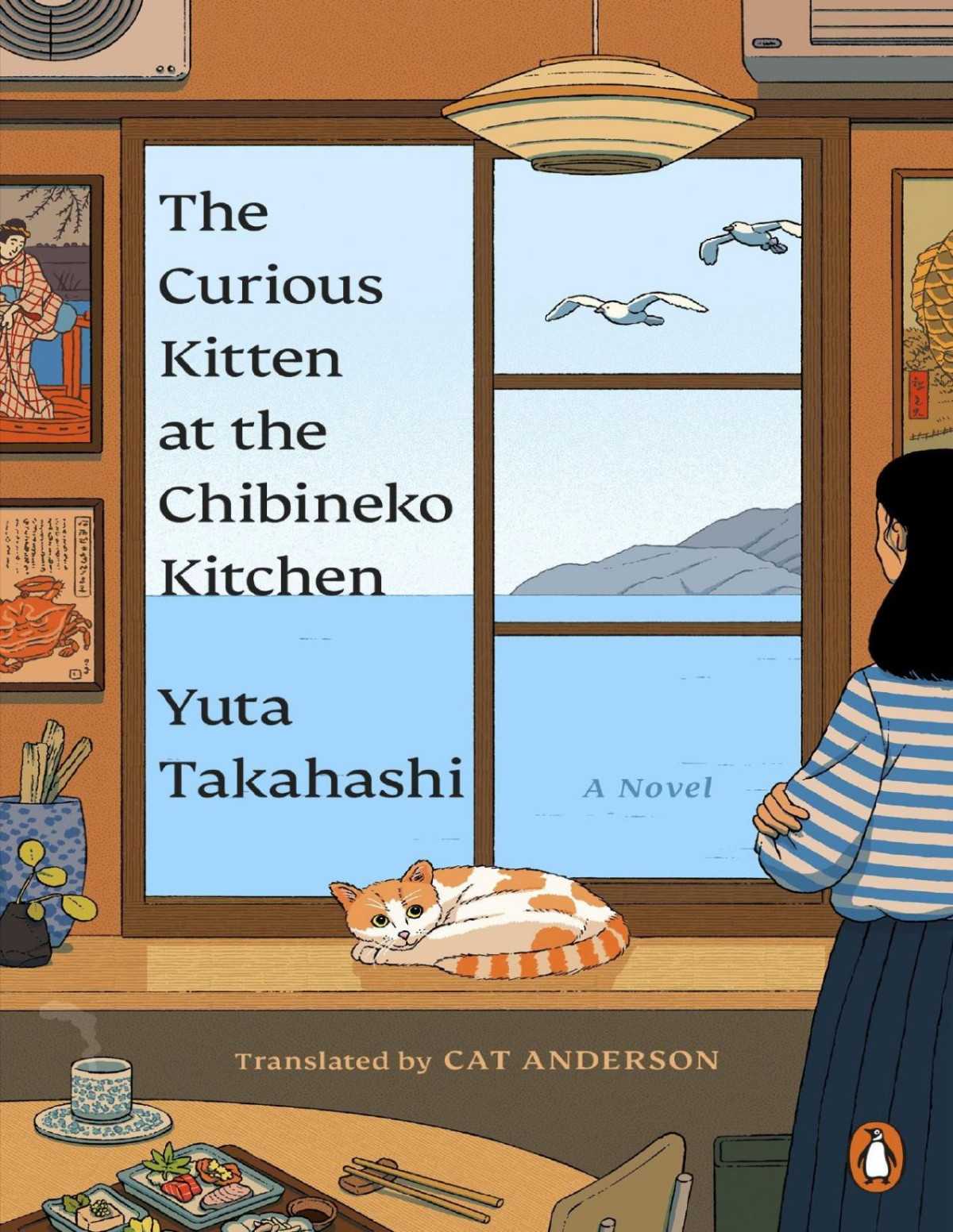 The Curious Kitten At The Chibineko Kitchen 1st Edition Yuta Takahashi