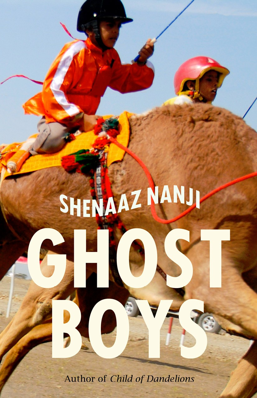 Ghost Boys Shenaaz Nanji