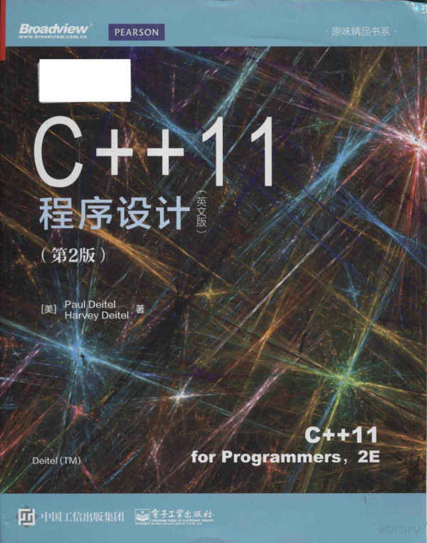 C11 For Programmers C112 2016th Edition Paul J Deitel