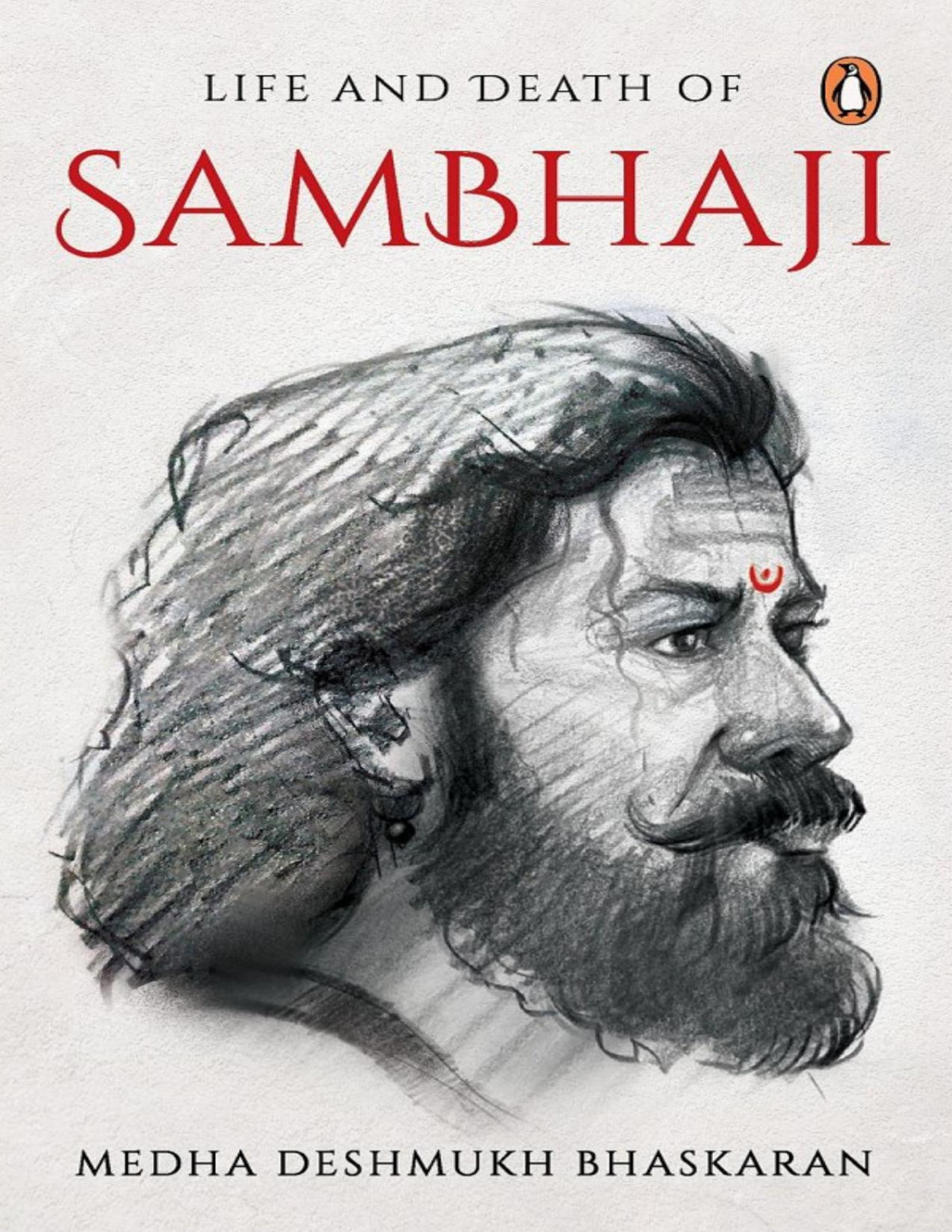 Life And Death Of Sambhaji Medha Deshmukh Bhaskaran