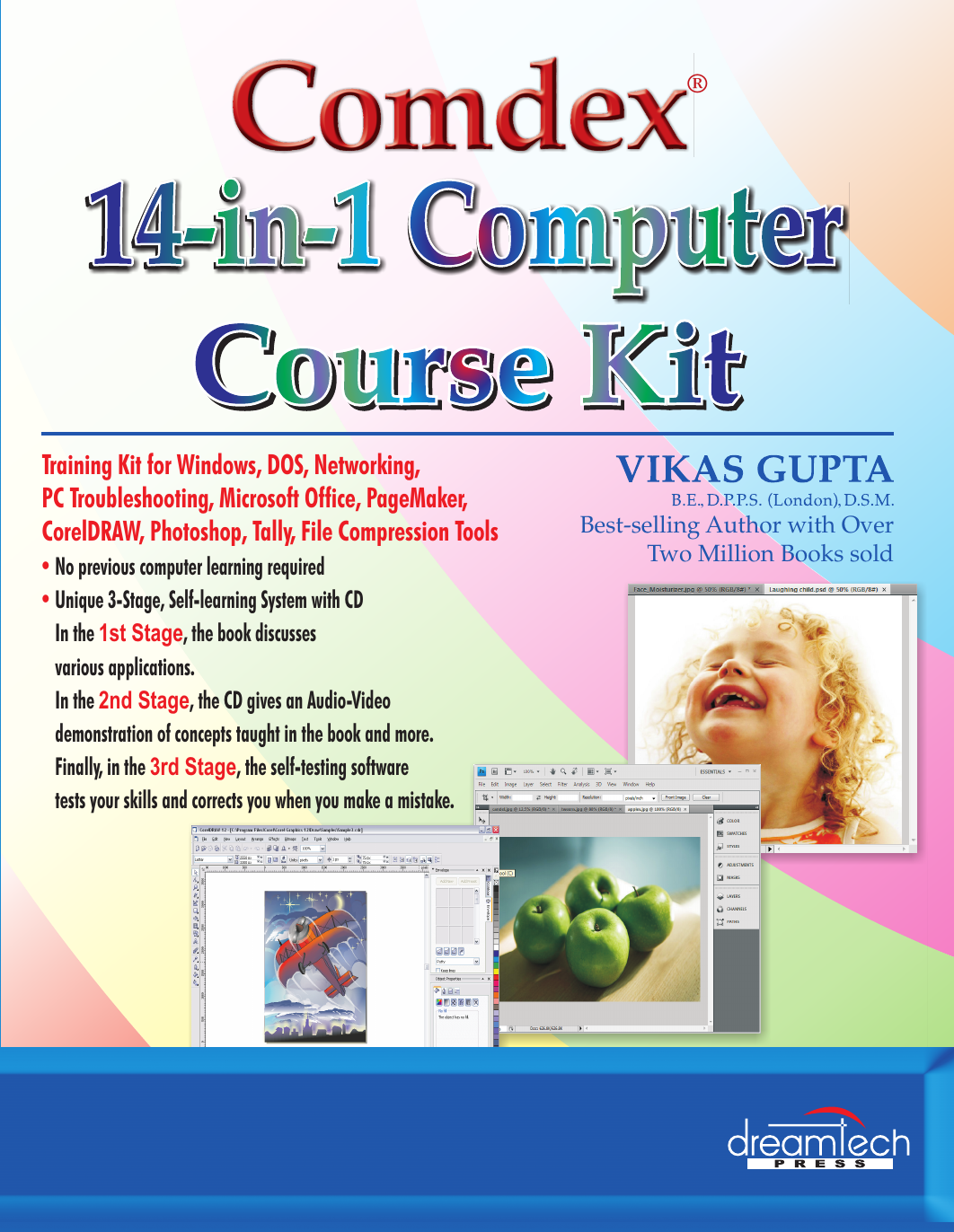 Comdex 14in1 Computer Course Kit Vikas Gupta