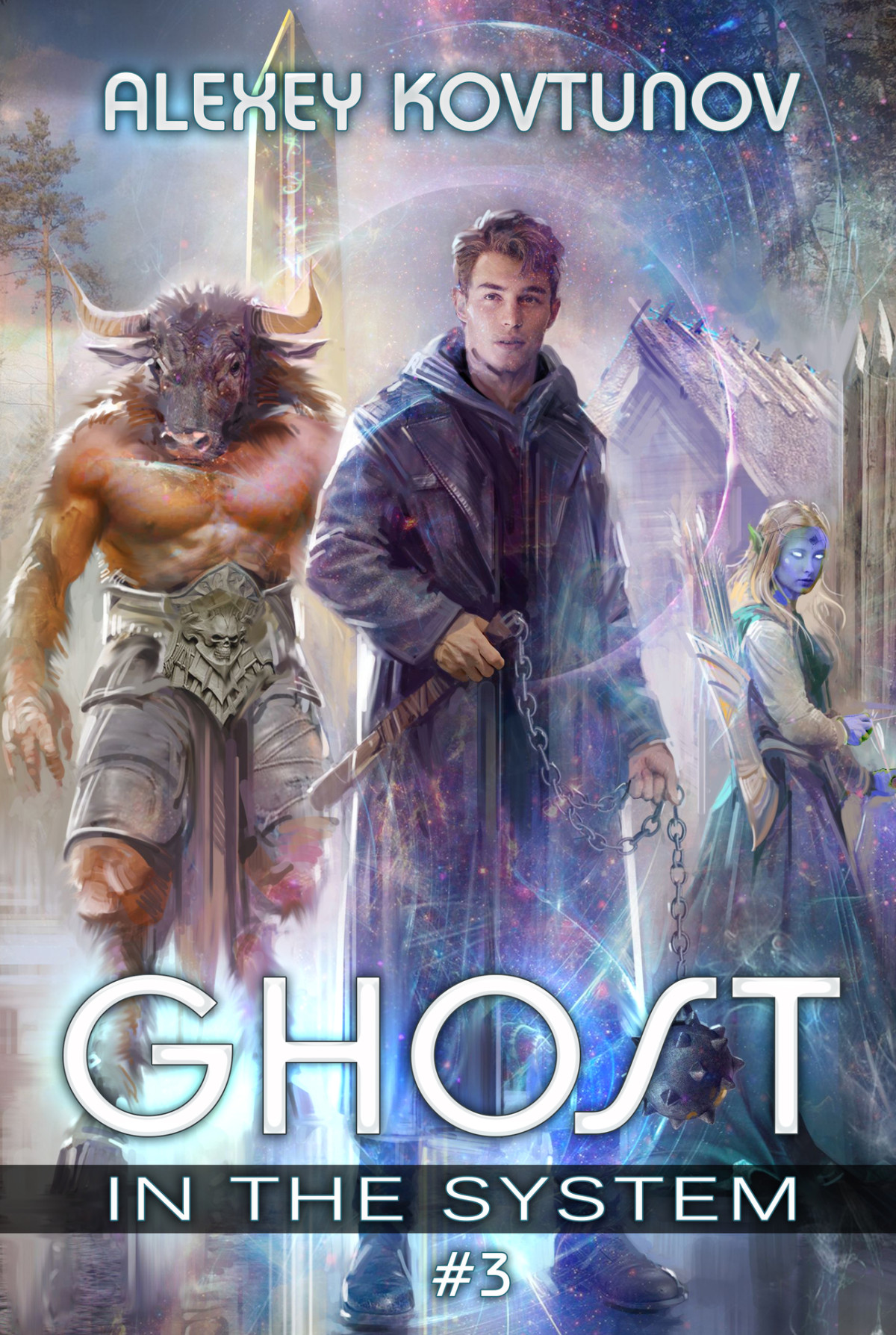 Ghost In The System Alexey Kovtunov