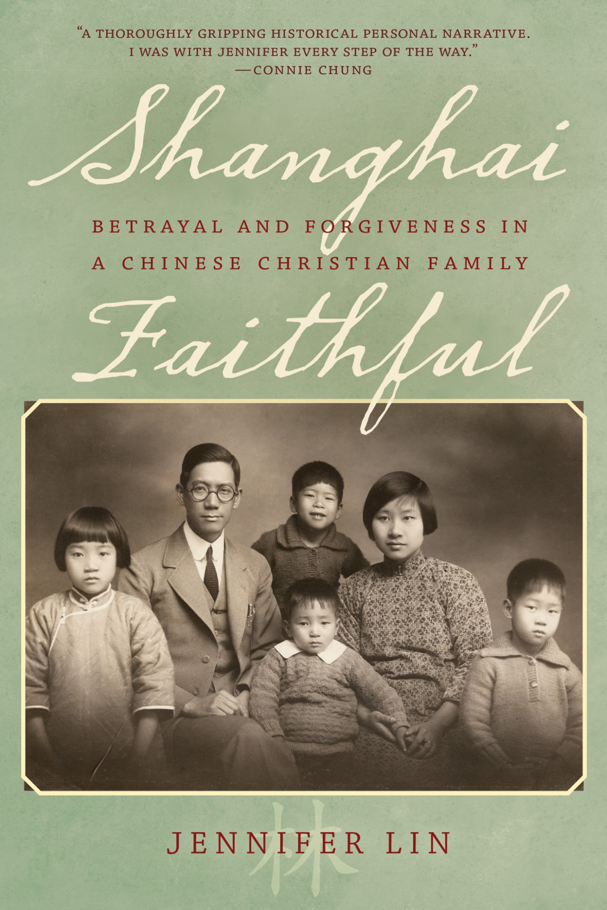 Shanghai Faithful Jennifer Lin