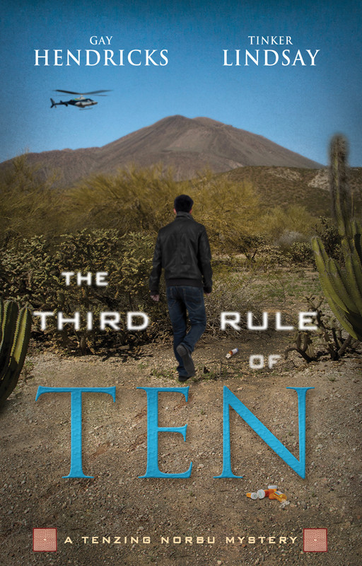 The Third Rule Of Ten Gay Hendricks