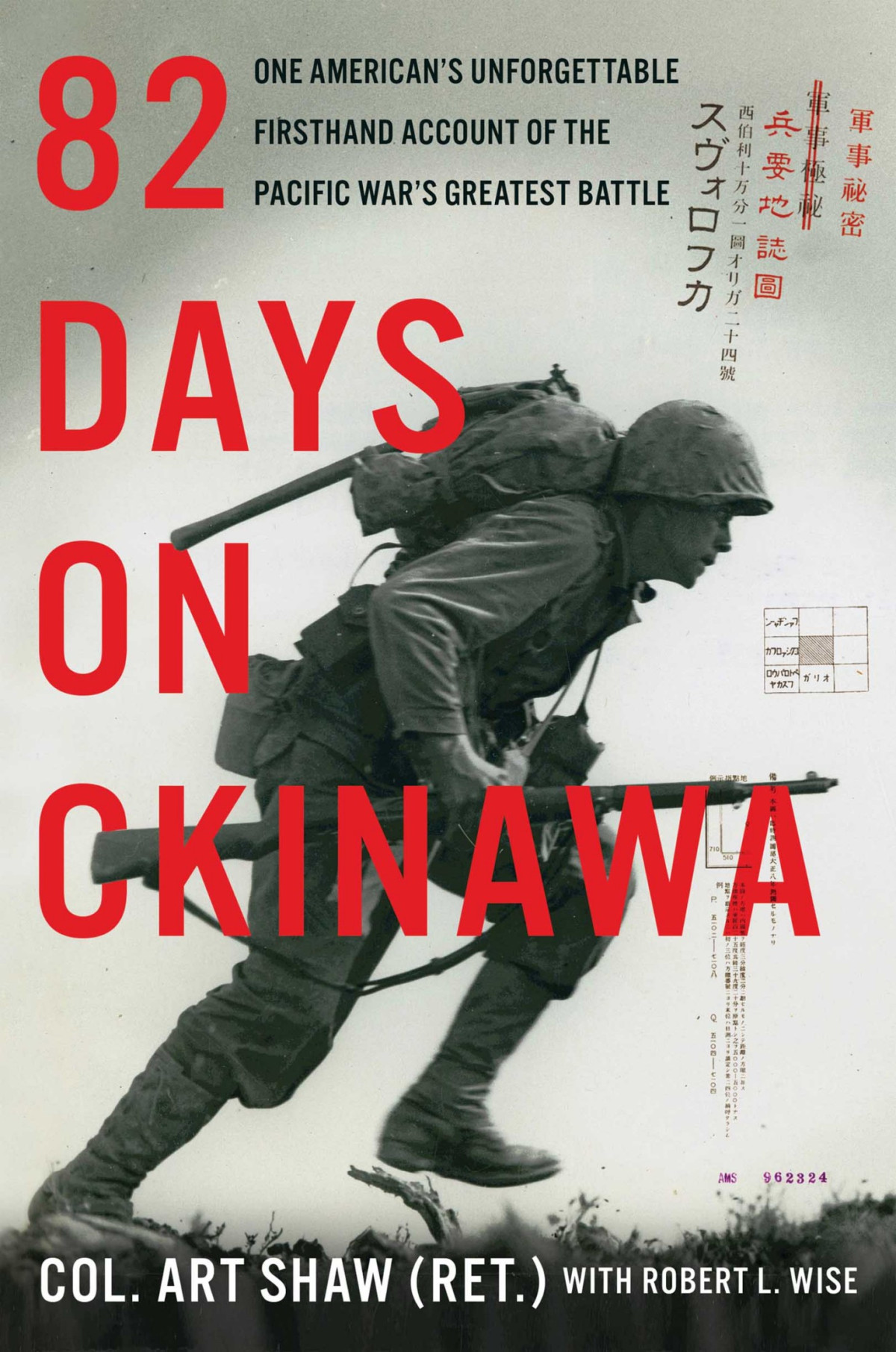 Shaw Art 82 Days On Okinawa Shaw Art