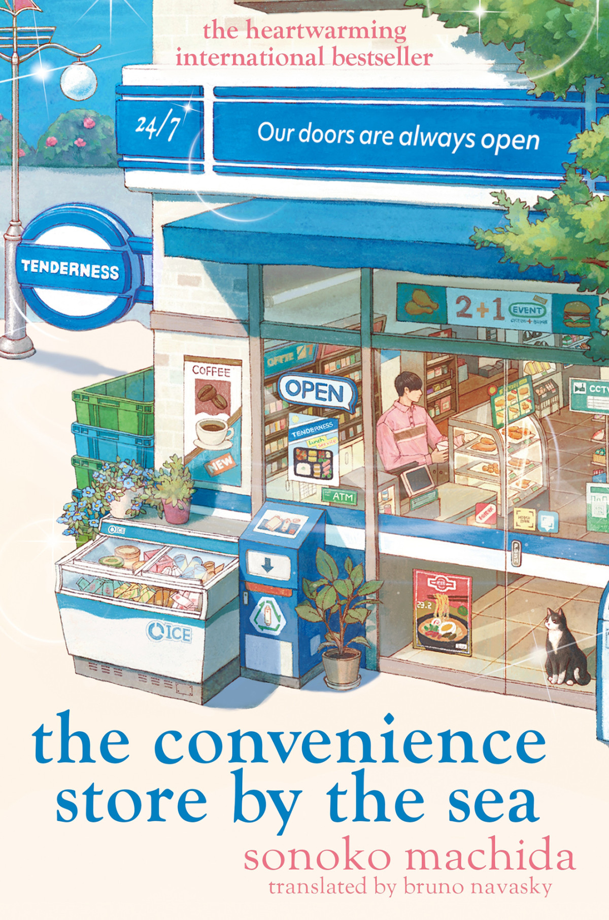 The Convenience Store By The Sea Sonoko Machida