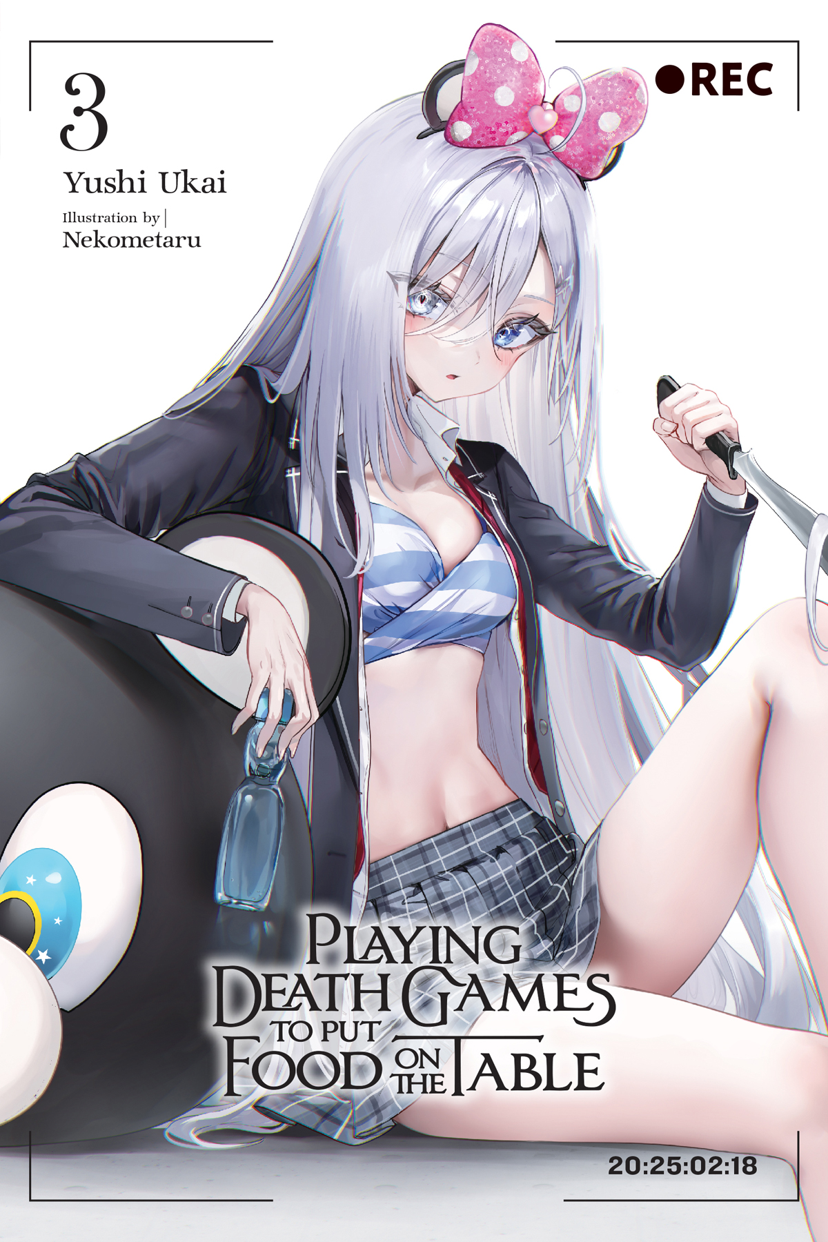 Playing Death Games To Put Food On The Table Vol 3 Yushi Ukai And Nekometaru
