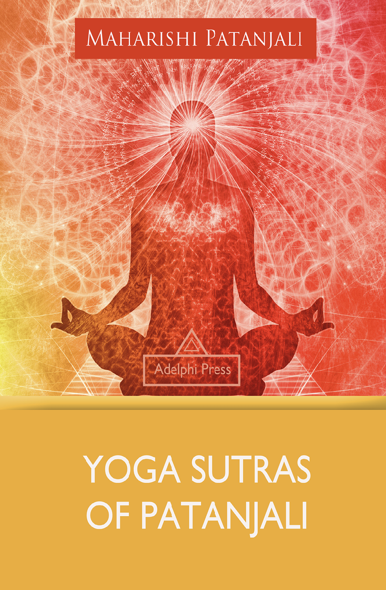 Yoga Sutras Of Patanjali Yoga Elements Maharishi Patanjali