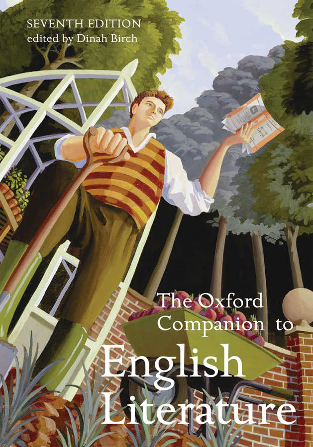 The Oxford Companion To English Literature Oxford Companions Unknown