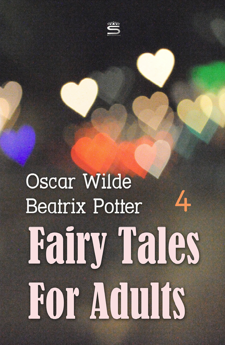 Fairy Tales For Adults Ideas For Life Volume 4 Unknown