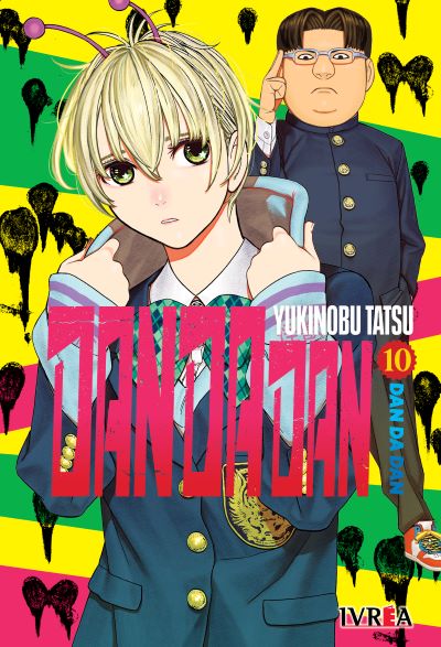 Dandadan Vol 10 Yukinobu Tatsu