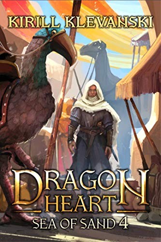 Dragon Heart 4 Sea Of Sand Kirill Klevanski