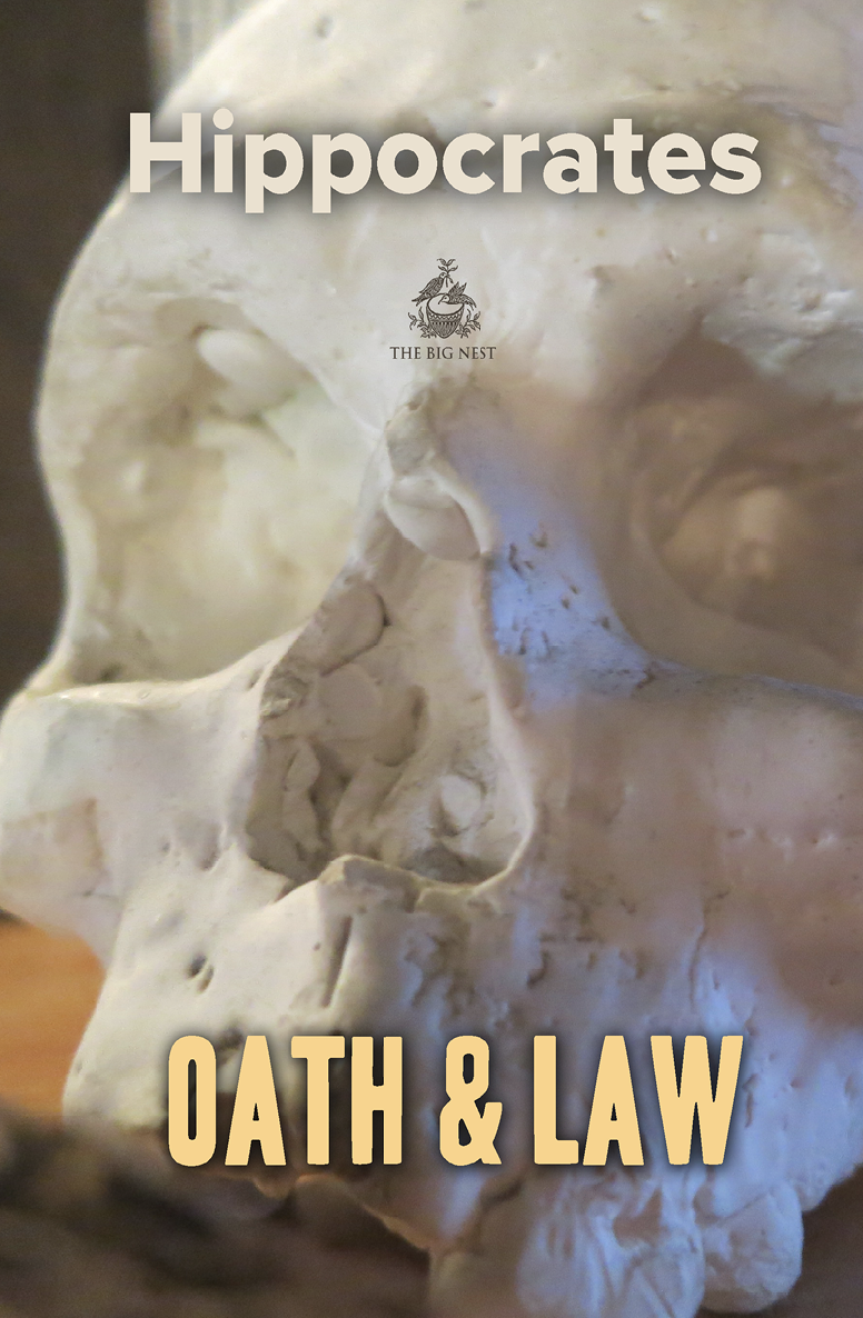 Oath And Law Medical Library Hippocrates