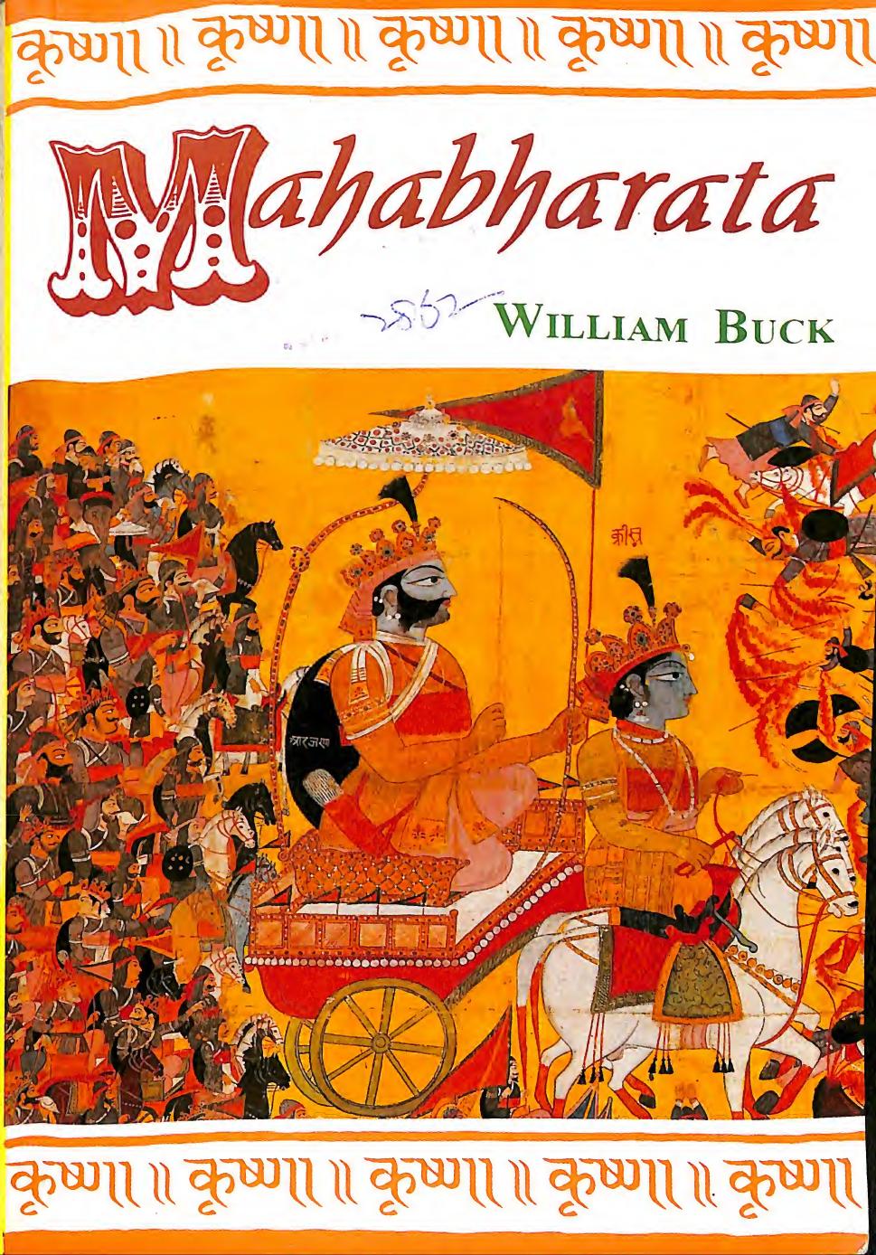 Mahabharata William Buck
