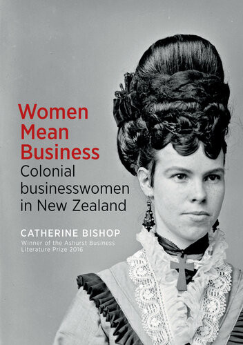 Women Mean Business Catherine Bishop