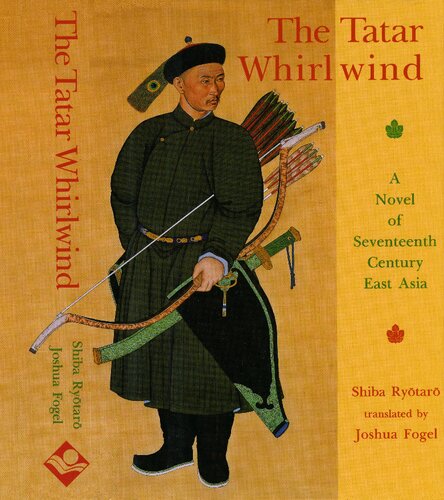 The Tatar Whirlwind Rytar Shiba