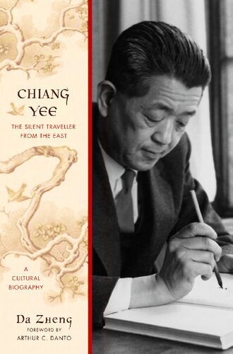 Chiang Yee The Silent Traveller From The East Da Zheng