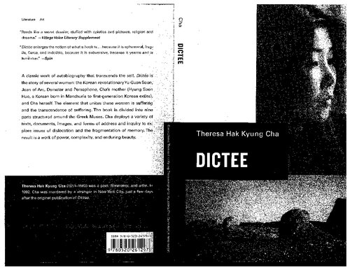 Dictee 2nd Edition Theresa Hak Kyung Cha
